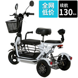 电动三轮车锂电 三轮车接送小孩买菜购物可带两娃电动车电瓶车新款