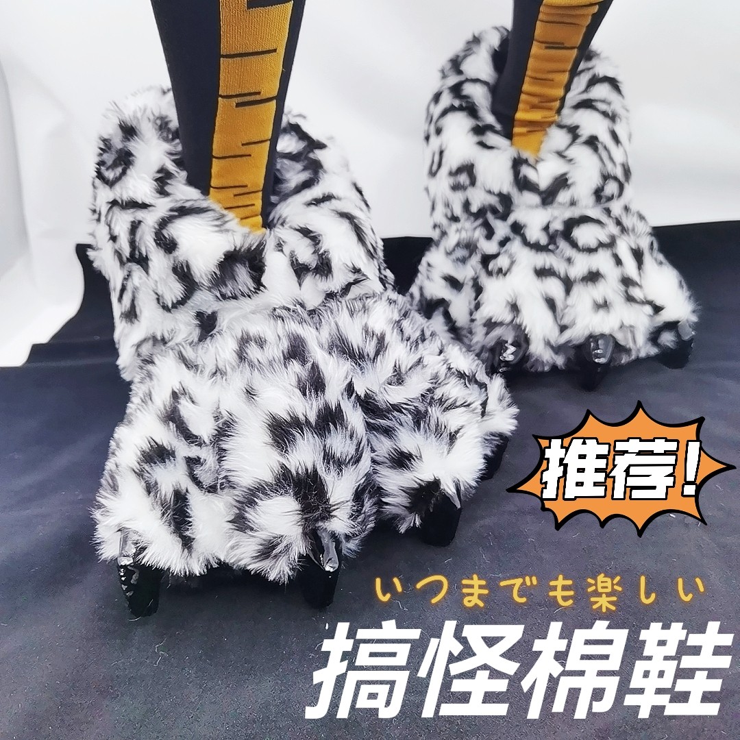 冬季恐龙爪子棉拖鞋卡通情侣包跟保暖鞋男女家居熊掌怪兽鞋