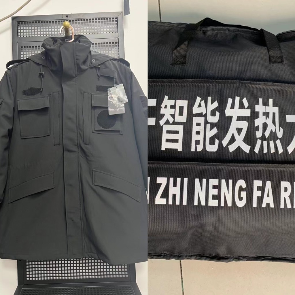 保安服冬装棉衣男黑色加厚加电发热作训服大衣多功能特训服棉衣