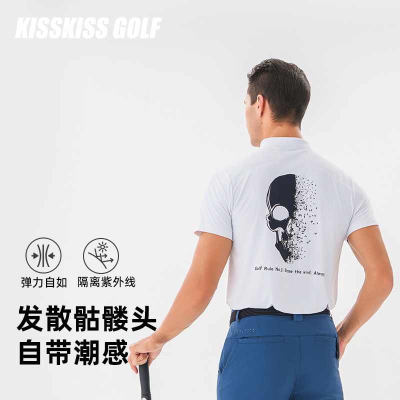 KISSKISSGOLF高尔夫骷髅印花男士短袖T恤运动透气速干时尚个性T恤