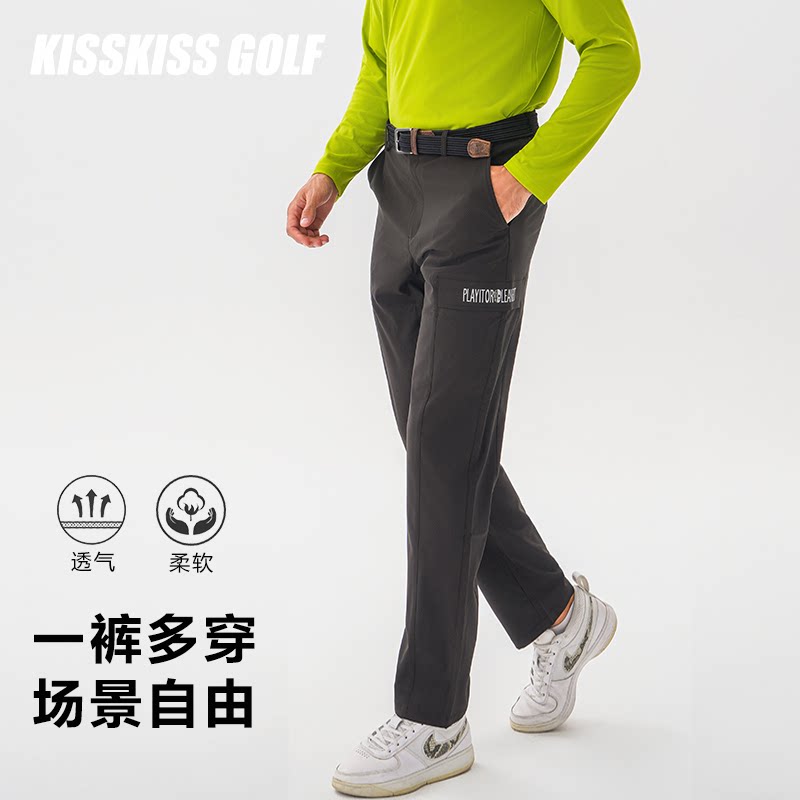 KISSKISSGOLF高尔夫弹力休闲长裤户外运动干爽透气防泼水裤子男款