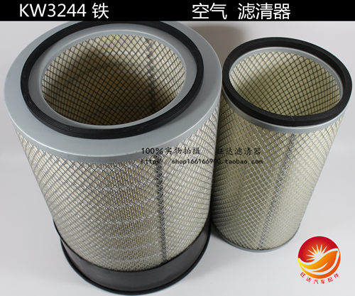 旺达汽配实体店已经营多年，秉承品质高服务好的理念，保养您的爱车，现在网店同步销售，新店开业，各种机滤柴滤机油滤及总成均包邮啦!亲有任何疑问可通过旺旺或手机联系，我们的客服必定耐心为您解答。