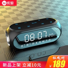 索爱 S69蓝牙音箱小钢炮超重低音大音量无线迷你小型立体声音箱3d环绕户外便携式手机车载收音机电脑音响家用