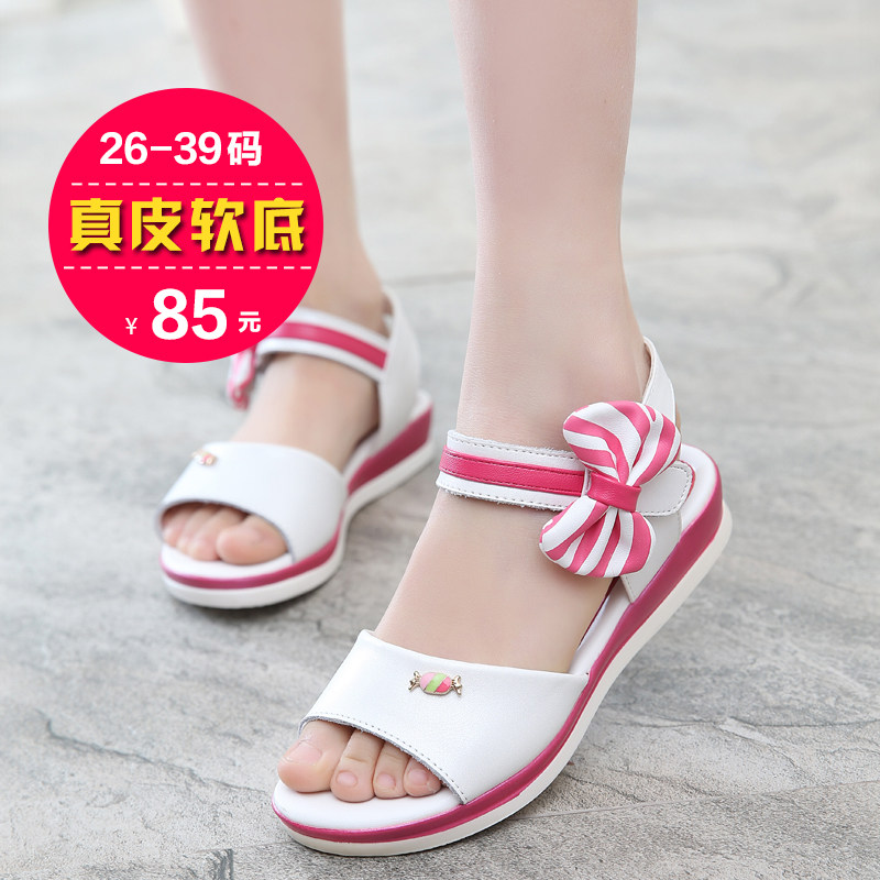 Sandales enfants en cuir de vache fendu orteil brodé pour été - semelle caoutchouc - Ref 1053457 Image 3