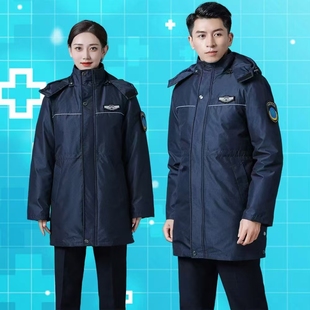 120急救羽绒服棉衣护士棉袄防寒加厚急诊服公共卫生值班棉服大衣