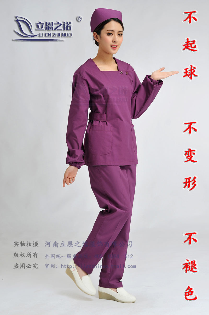 Tenue infirmière - Ref 1858646 Image 5