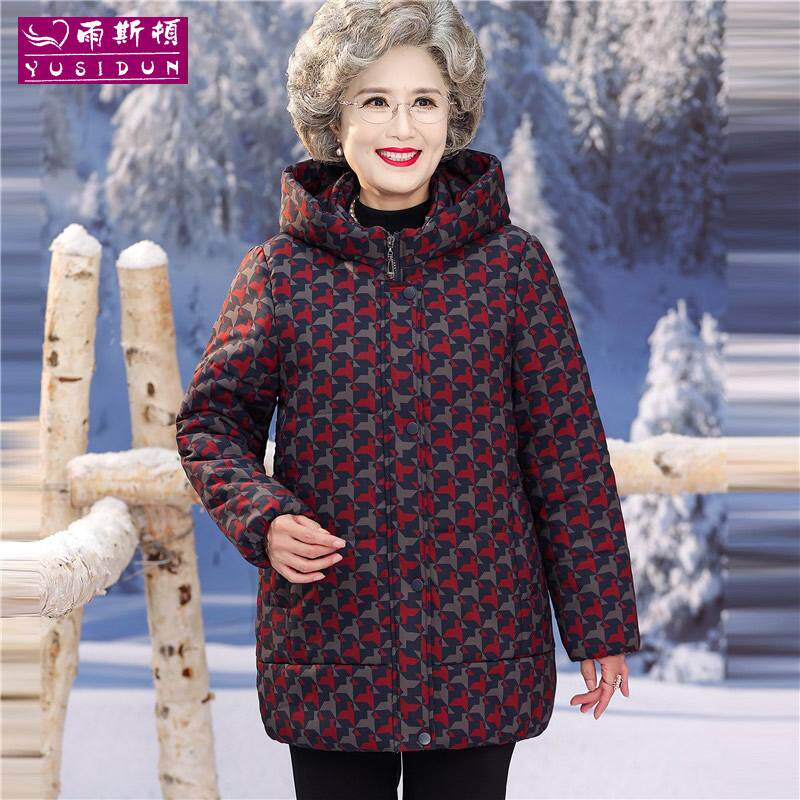 奶奶连帽棉袄外套老年人冬装女加绒棉服老太太老人加厚中长款棉衣