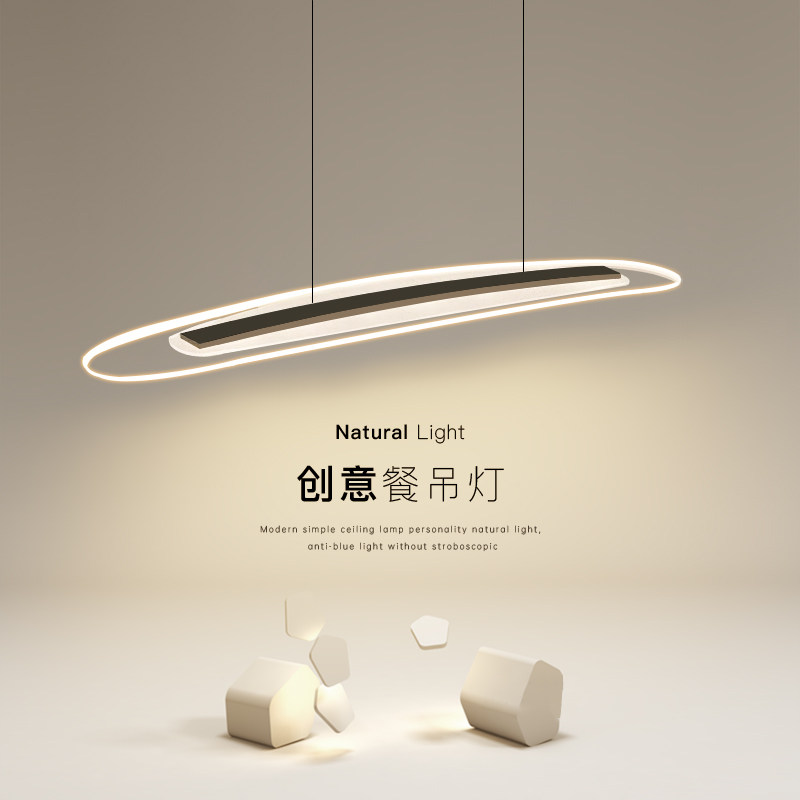 餐厅吊灯现代简约led创意灯具长条设计师极简北欧吧台饭厅餐桌灯