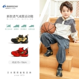 Детские нескользящие туфли с амортизацией, спортивная обувь для мальчиков