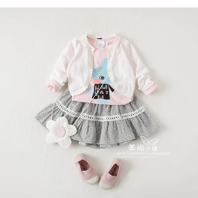 Cape pour fille - Ref 2156844 Image 4