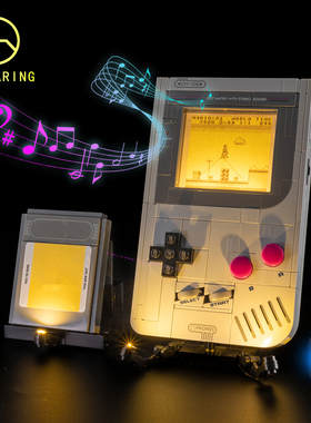 KY可匀适用于乐高72046任天堂GameBoy游戏机LED积木玩具灯饰灯光