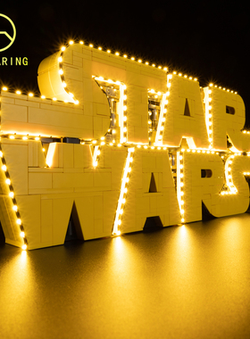 KY可匀适用于乐高75407星球大战标识LED积木玩具灯饰灯光灯组diy