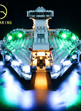 KY可匀适用于乐高75315星球大战帝国轻型巡洋舰LED灯饰积木玩具灯