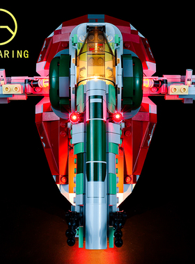 可匀适用于乐高75312星球大战波巴·费特的星际飞船LED灯饰积木灯