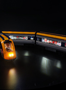 KY可匀灯饰适用于乐高60197城市系列客运火车LED灯光灯具