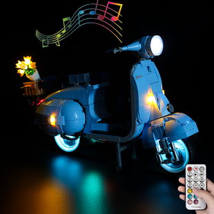 KY可匀适用于乐高10298Vespa125踏板摩托车展示盒LED积木玩具灯饰