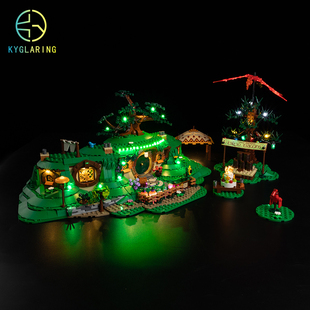 KY可匀适用于乐高10354指环王魔戒:夏尔郡LED积木玩具灯饰灯光组