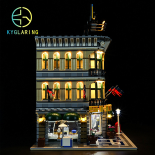 可匀兼容适用于乐高10211创意街景百货大楼LED积木灯饰灯光DIY配
