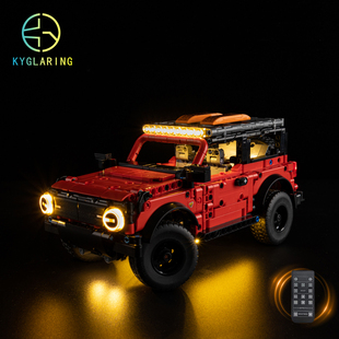 KY可匀适用于乐高42213机械组福特烈马LED积木玩具灯饰灯光灯组