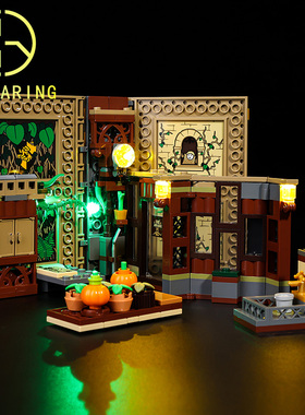 KY可匀适用于乐高76384哈利波特魔法书屋魔药课LED积木玩具灯饰