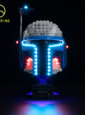 KY可匀适用于乐高75408詹戈费特头盔LED积木玩具灯饰灯光灯组diy