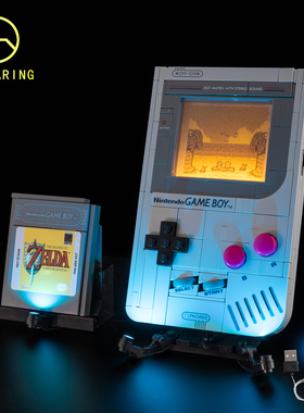 KY可匀适用于乐高72046任天堂GameBoy游戏机LED积木玩具灯饰灯光