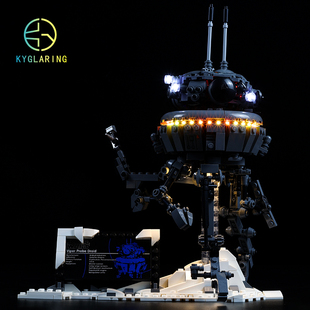 KY适用于LEGAO乐高星球大战系列75306帝国探测机器人拼插积LED灯