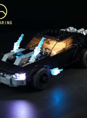 KY可匀适用于乐高76181蝙蝠侠战车超级英雄系列LED积木玩具灯饰