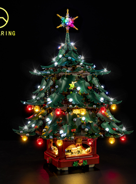 KY可匀适用于乐高41843家庭圣诞树系列LED积木玩具灯饰灯光灯组