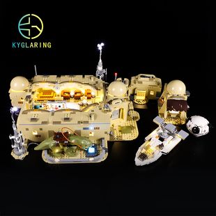 KY适用于乐高75290星球大战系列莫斯艾斯利小酒馆积木玩具LED灯