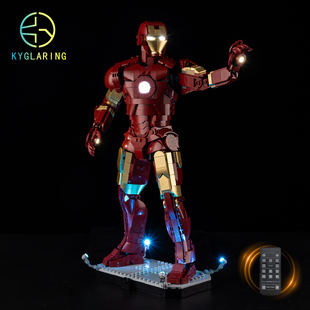 KY可匀适用于乐高76344钢铁侠 Mark 3 漫威LED积木玩具灯饰灯光组