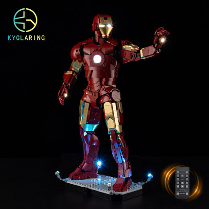 KY可匀适用于乐高76344钢铁侠 Mark 3 漫威LED积木玩具灯饰灯光组