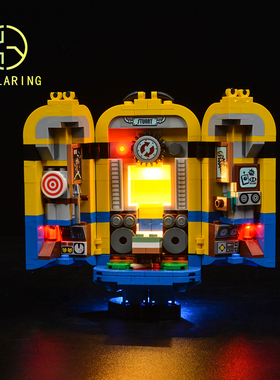 KY适用于玩具乐高 75551 玩变 灯光配件 积木DIY LED灯组