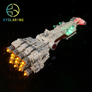 KY可匀适用于乐高75376星战坦地夫四号星际飞船LED积木玩具灯饰灯