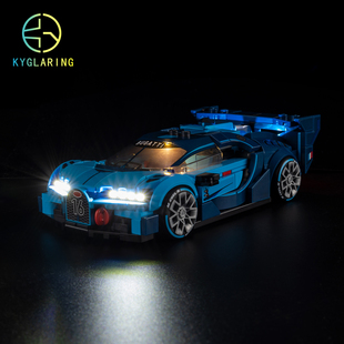 KY可匀适用于乐高77253布加迪GT超级跑车LED积木玩具灯饰灯光灯组