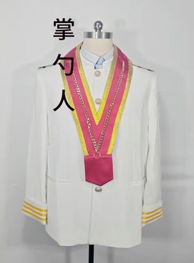 精品奖带绶带颁奖公司年会奖牌奖品行政总厨餐饮协会比赛评委品牌