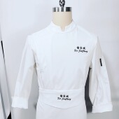 黑珍珠酒店工作服餐饮高档厨师服四季 春秋冬新款 黑色白色粤菜商务