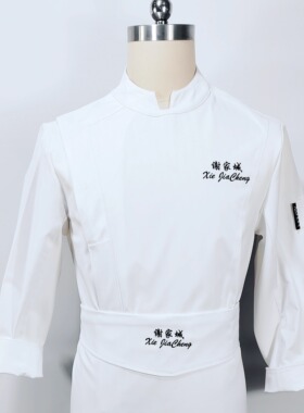 2026年新款黑珍珠酒店工作服餐饮高档厨师服四季春夏冬黑色白色
