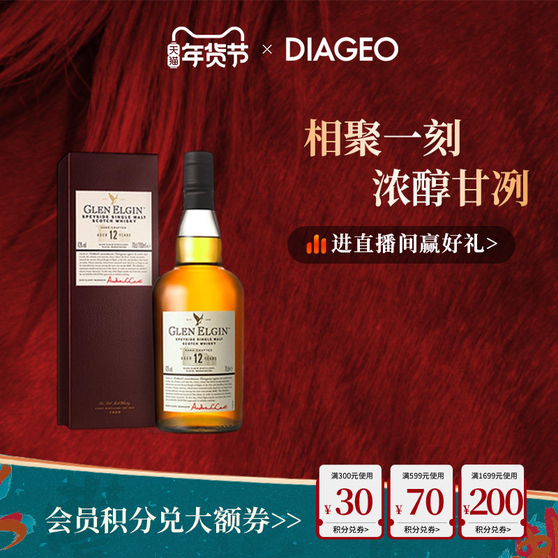 ���Ǽ�ŷ��������12��700ml˹������һ��ѿ�ո�����ʿ�ɽ������ 271Ԫ