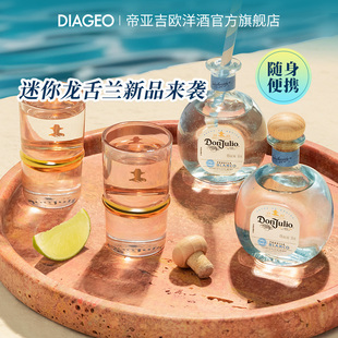 帝亚吉欧Don mini迷你瓶 Julio唐胡里奥珍藏白标Blanco龙舌兰50ml