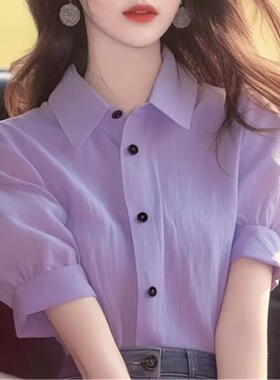 2025夏季新款法式别致Polo领泡泡袖衬衫淡紫色衬衣女