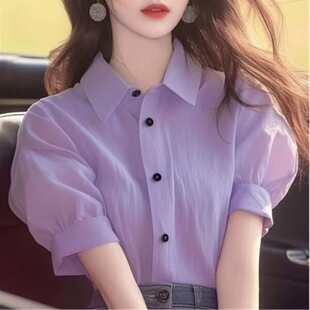 2025夏季新款法式别致Polo领泡泡袖衬衫淡紫色衬衣女