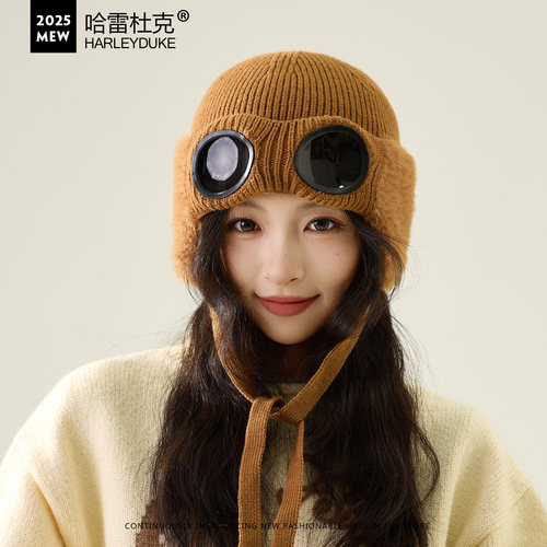 冬季骑车护目护耳系绳加绒毛线帽