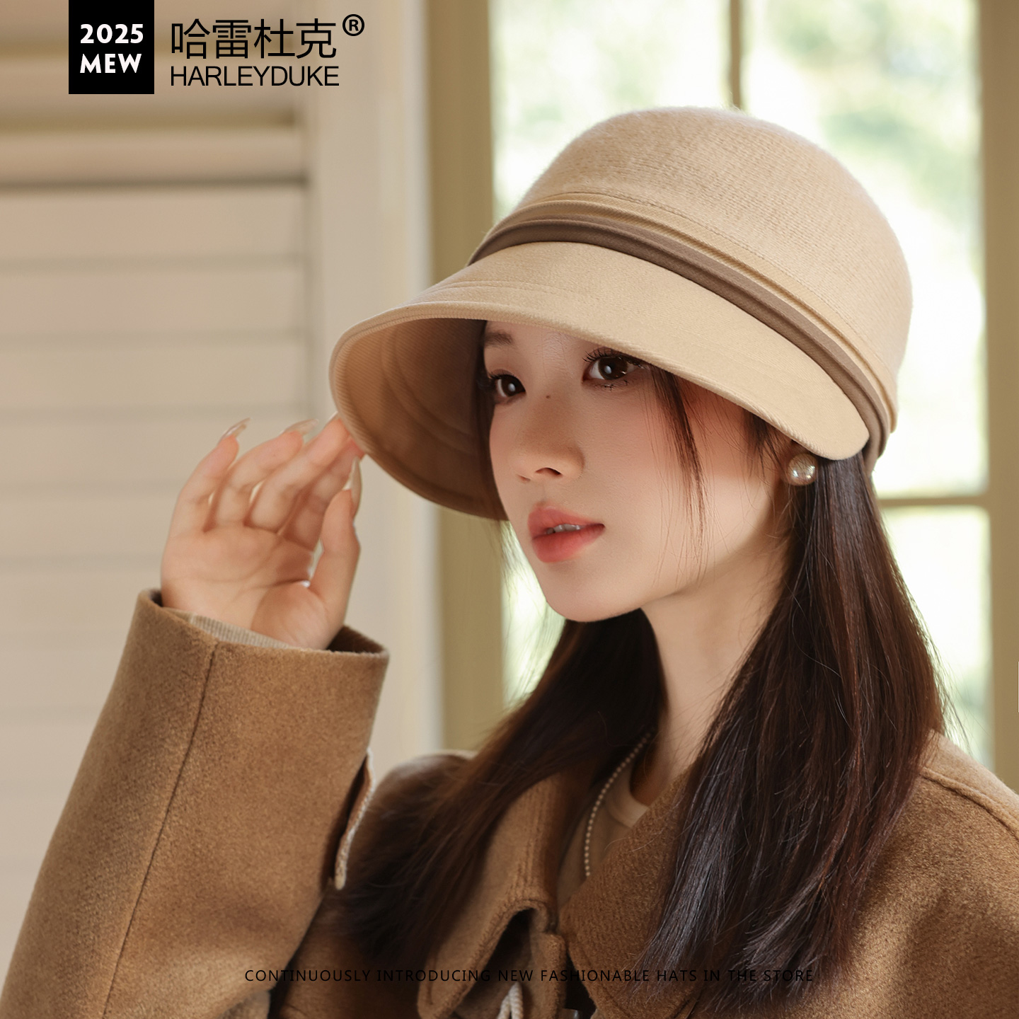 2025秋冬季新款毛呢拼接宽檐盆帽