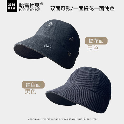 秋季蝴蝶结提花宽檐女士渔夫帽