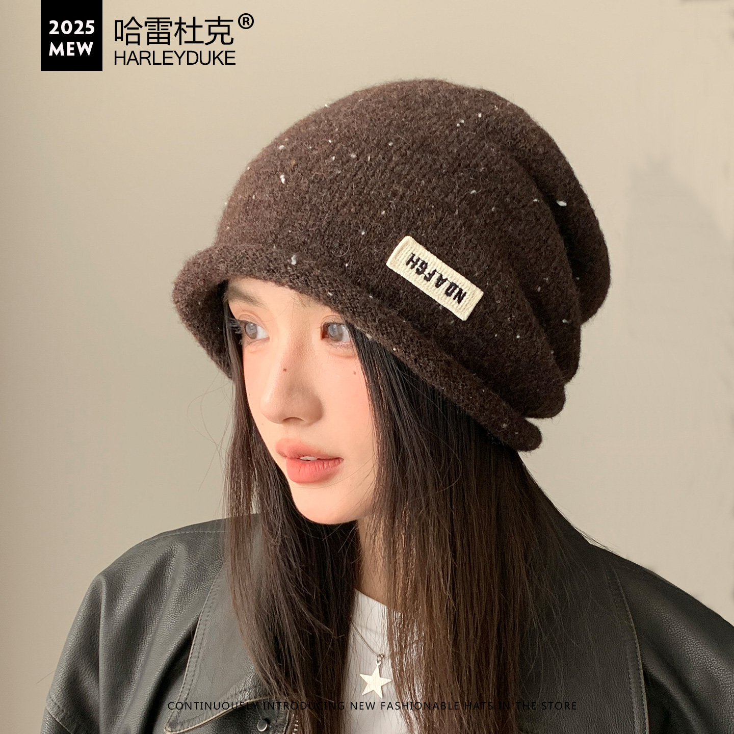 秋冬男女针织卷边堆堆帽子保暖帽