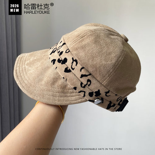 2026秋季女款仿麂皮绒盆帽马术帽