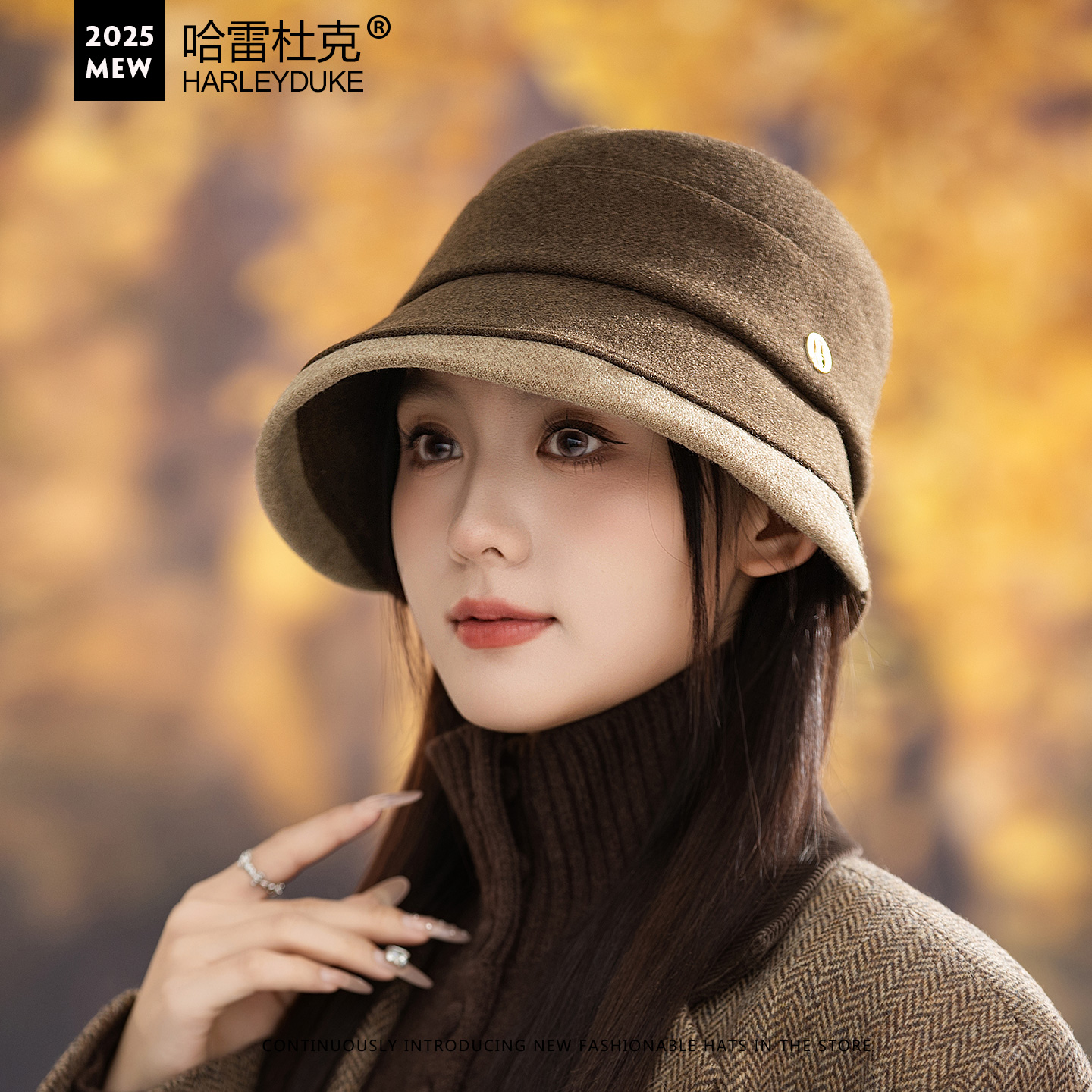 2025秋冬新款复古毛呢盆帽渔夫帽