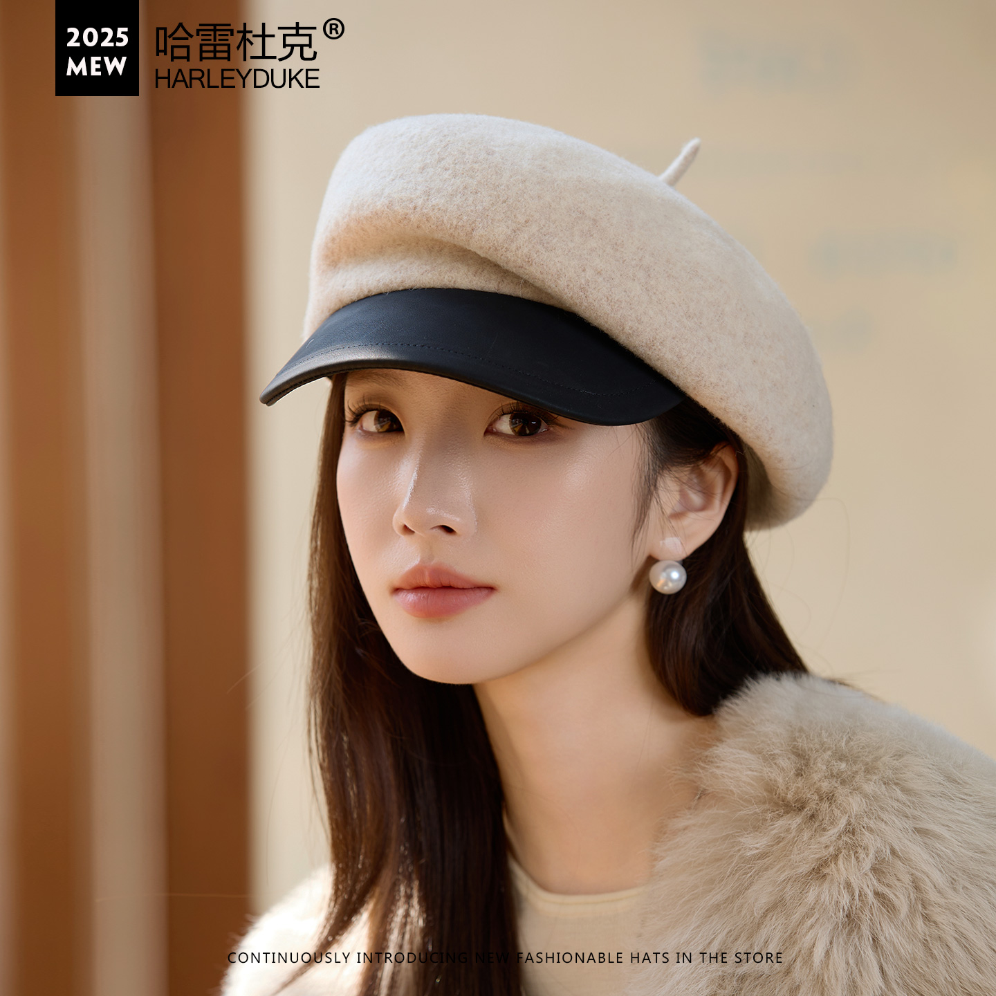 秋冬新款羊毛八角贝雷帽子女款