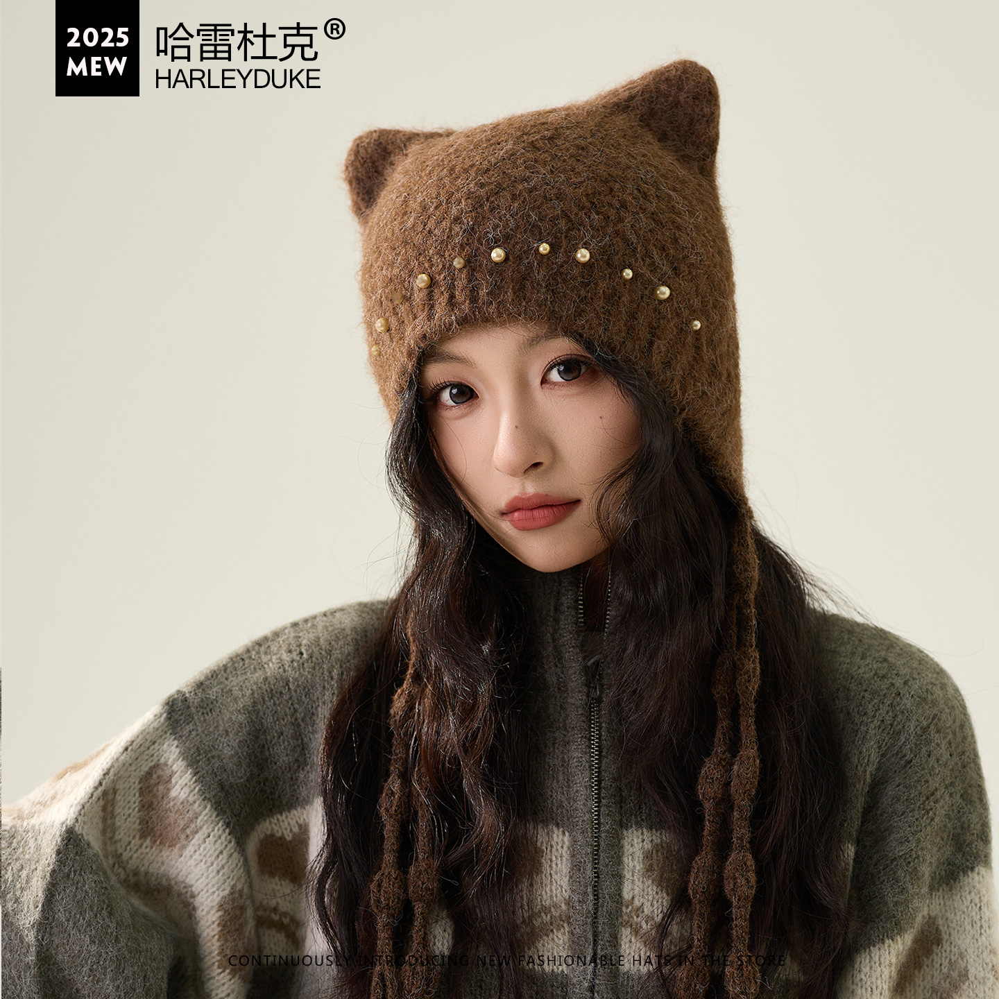珍珠猫耳针织护耳帽秋冬显脸小可爱百搭流苏保暖套头毛线帽女生款